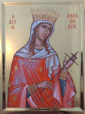 St. Alexandra