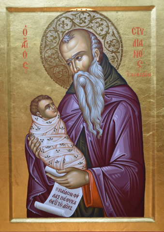 St. Stylianos